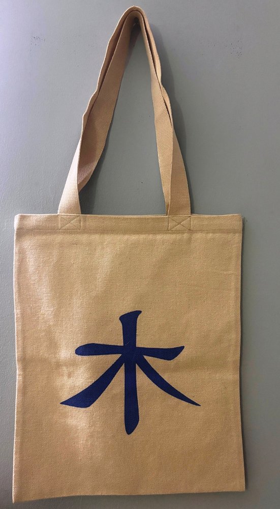 Ki kanji bag