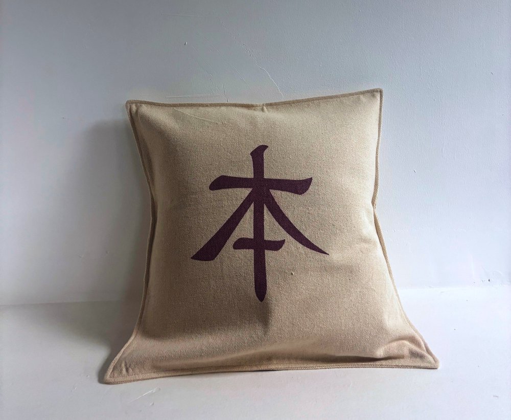 Kanji cushion