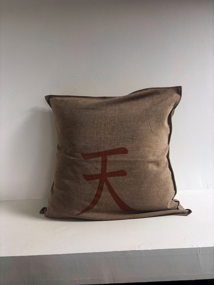 Ten kanji cushion