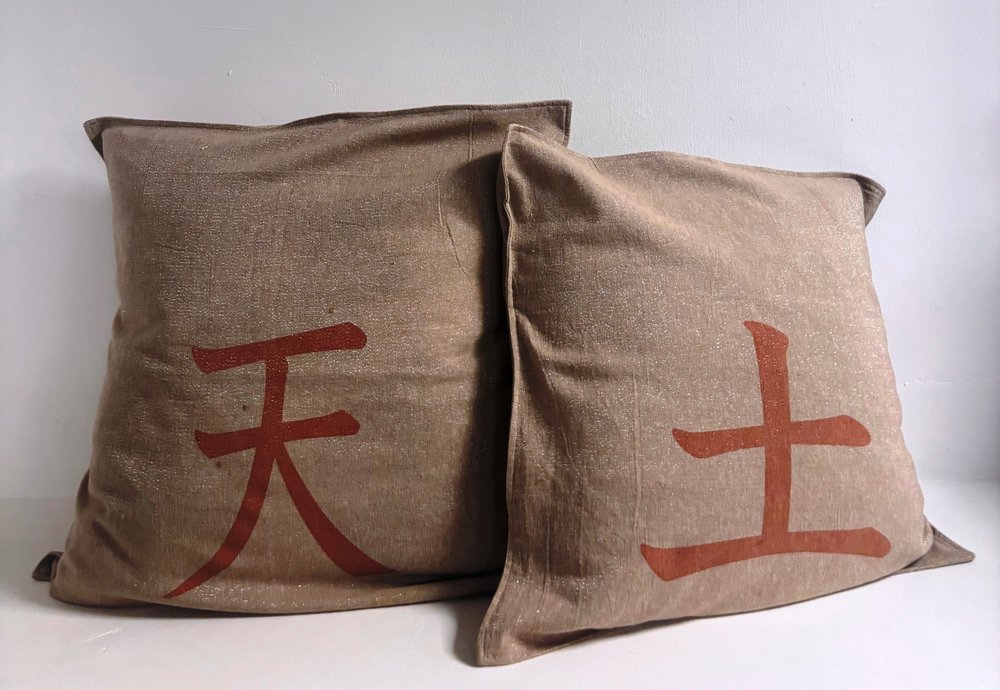 Cushion pair Ten Tsuchi
